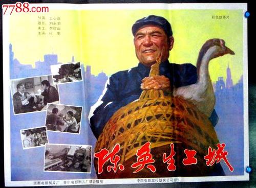 哪里可以办日本东和大学文凭毕业证