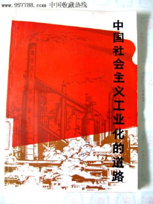 美国体育学院文凭毕业证哪里能买到